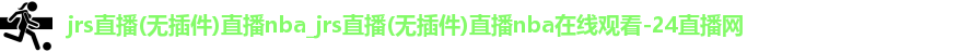 jrs
